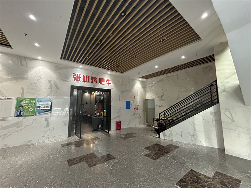 实拍图2